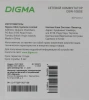 Коммутатор Digma DSW-108GE DSW-108GEV2 (L2) 8x1Гбит/с неуправляемый