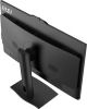 Моноблок MSI Pro AP272P 14M-627XRU 27" Full HD i7 14700 (2.1) 16Gb SSD512Gb UHDG 770 без ОС GbitEth WiFi BT 120W клавиатура мышь Cam черный 1920x1080