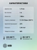 Пластик для принтера 3D Cactus CS-3D-ABS-1KG-L-ORAN ABS LUMINOUS d1.75мм 1кг 1цв.