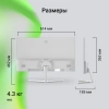 Монитор Digma 27" Progress 27P502Q белый IPS LED 1ms 16:9 HDMI M/M матовая 300cd 178гр/178гр 2560x1440 100Hz G-Sync FreeSync DP 2K 3.84кг