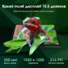 Планшет Digma Pro Wave T615 (1.8) 8C RAM8Gb ROM128Gb 10.5" In-Cell 1920x1200 4G Android 15 серый 13Mpix 5Mpix BT WiFi microSD 1Tb 7000mAh 94hrs