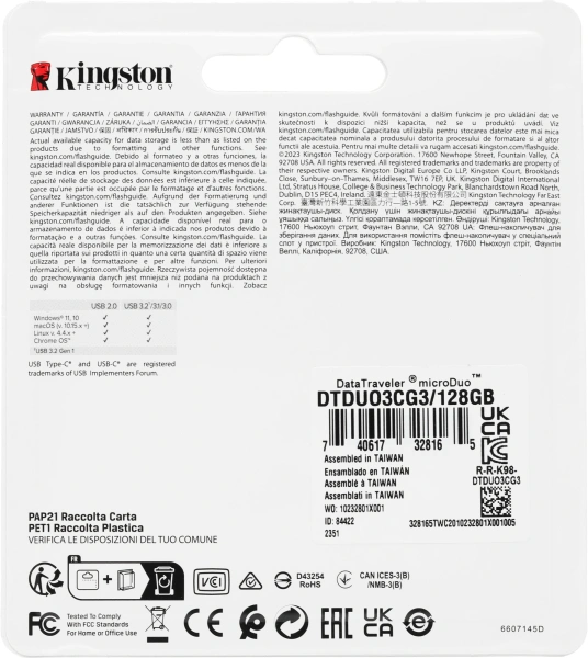 Флеш Диск Kingston 128Gb DataTraveler microDuo 3C DTDUO3CG3/128GB USB3.0 фиолетовый