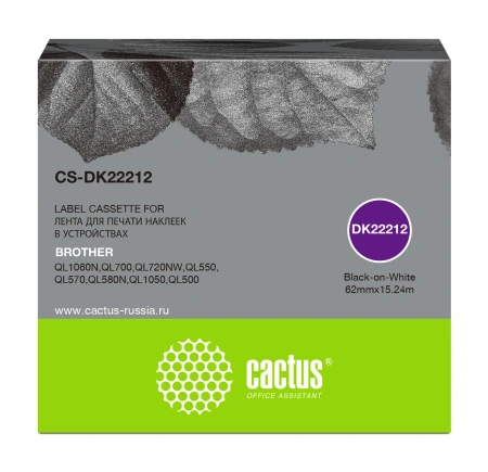 Картридж ленточный Cactus CS-DK22212 DK-22212 черный на белом 62x15.24 для Brother P-touch QL-500, QL-550, QL-700, QL-800