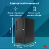 ПК IRU 310SC MT i7 12700 (2.1) 16Gb SSD1Tb UHDG 770 Windows 11 Pro GbitEth 200W черный (1969074)