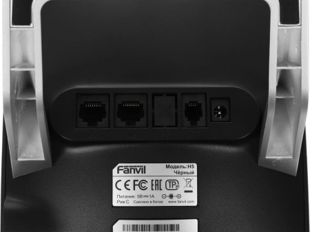 Телефон IP Fanvil H5 черный