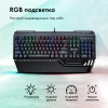 Клавиатура GMNG 985GK механическая черный USB Multimedia for gamer LED (подставка для запястий) (1677413)