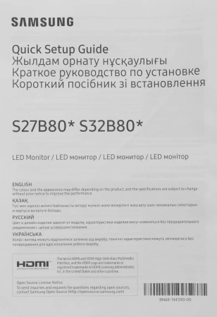Монитор Samsung 27" ViewFinity S27B800PXIXCI черный IPS LED 16:9 HDMI полуматовая HAS Piv 350cd 178гр/178гр 3840x2160 60Hz DP 4K USB 6.7кг