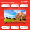 Телевизор LED Starwind 55" SW-LED55UG403 Яндекс.ТВ Frameless черный 4K Ultra HD 60Hz DVB-T DVB-T2 DVB-C DVB-S DVB-S2 USB WiFi Smart TV