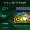 Планшет Digma Pro HIT 14 T606 (1.6) 8C RAM4Gb ROM128Gb 10.4" IPS 2000x1200 4G Android 13 синий 13Mpix 5Mpix BT WiFi microSD 128Gb 7000mAh 500hrs