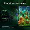 Планшет Digma Pro Spectrum T606 (1.6) 8C RAM6Gb ROM128Gb 10.1" IPS 1280x800 4G Android 14 темно-серый 13Mpix 5Mpix BT WiFi microSD 512Gb 6000mAh 255hrs