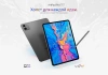 Планшет Teclast ArtPad Pro Premium Set G99 (2.2) 8C RAM8Gb ROM256Gb 12.7" IPS 2176x1600 4G Android 15 черный 13Mpix 8Mpix BT WiFi microSD 256Gb 10000mAh 11hr