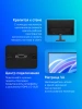 Монитор Xiaomi 21.45" Monitor A22i черный VA LED 6ms 16:9 HDMI матовая 250cd 178гр/178гр 1920x1080 75Hz VGA FHD 2.2кг
