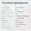 Клавиатура GMNG GG-KB500XW механическая черный USB беспроводная BT/Radio Multimedia for gamer LED (1910516)