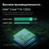 Моноблок Digma Pro Unity 27" Full HD i5 1335U (1.3) 16Gb SSD512Gb Iris Xe Windows 11 Pro GbitEth WiFi BT 90W клавиатура мышь Cam серый 1920x1080