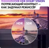 Телевизор QLED Haier 50" Smart TV S3 Frameless серебристый/черный 4K Ultra HD 60Hz DVB-T DVB-T2 DVB-C DVB-S2 USB WiFi Smart TV (RUS)