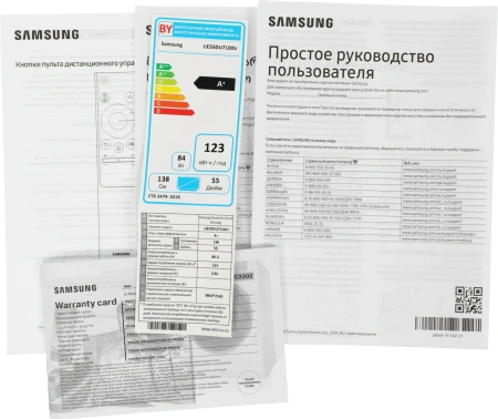 Телевизор LED Samsung 55" UE55DU7100UXRU Series 7 черный 4K Ultra HD 60Hz DVB-T2 DVB-C DVB-S2 USB WiFi Smart TV