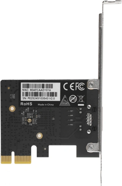 Сетевой адаптер 2.5G Ethernet Cudy PE25 PCI Express