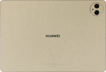 Планшет Huawei MatePad Pro MRO-W09 RAM12Gb ROM512Gb 12.2" OLED 2800x1840 HarmonyOS 2 золотистый 13Mpix 8Mpix BT WiFi 10050mAh 12hr
