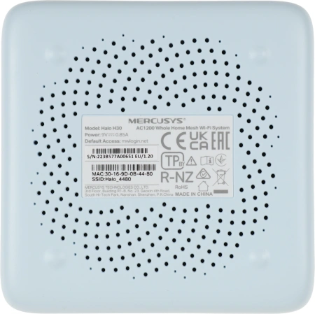 Бесшовный Mesh роутер Mercusys Halo H30 (HALO H30(3-PACK)) AC1200 10/100BASE-TX белый (упак.:3шт)