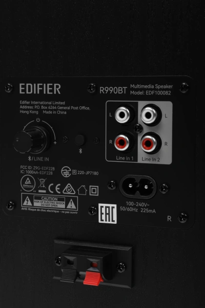Колонки Edifier R990BT 2.0 черный 24Вт BT
