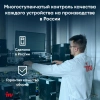 ПК IRU Home 320A5GE MT Ryzen 5 5600G (3.9) 16Gb SSD512Gb RGr FreeDOS GbitEth 500W черный (RUS) (1913991)