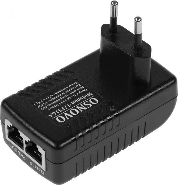 Инжектор PoE Osnovo Midspan-1/151GA 10/100/1000BASE-T 15.4Вт