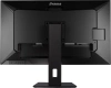 Монитор Iiyama 31.5" XUB3293UHSN-B5 черный IPS LED 16:9 HDMI M/M матовая HAS Piv 350cd 178гр/178гр 3840x2160 60Hz DP 4K USB 9.9кг