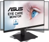 Монитор Asus 23.8" VA24DQSB черный IPS LED 16:9 HDMI M/M матовая HAS Piv 1000:1 250cd 178гр/178гр 1920x1080 75Hz VGA DP FHD USB 5.31кг
