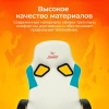 Кресло игровое Zombie RUNNER белый/голубой экокожа крестов. пластик