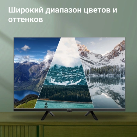 Телевизор LED Digma 32" DM-LED32SBB34 Салют ТВ Frameless Metal черный HD 60Hz DVB-T DVB-T2 DVB-C DVB-S DVB-S2 USB WiFi Smart TV