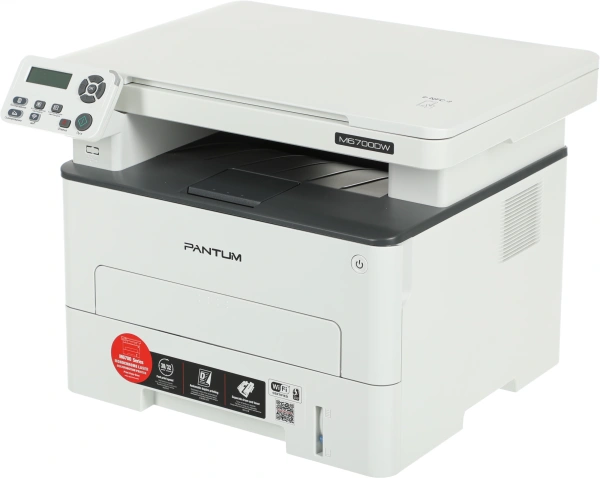МФУ лазерный Pantum M6700DW A4 Duplex WiFi белый
