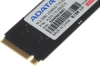 Накопитель SSD A-Data PCIe 3.0 x4 256GB ALEG-710-256GCS Legend 710 M.2 2280