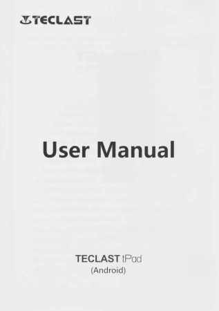 Планшет Teclast P30 T606 (1.8) 8C RAM4Gb ROM128Gb 10.1" IPS 1280x800 Android 14 голубой 5Mpix 2Mpix BT WiFi microSD 1Tb 6000mAh 10hr