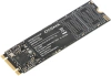 Накопитель SSD Digma SATA-III 1TB DGSR1001TS93T Run S9 M.2 2280