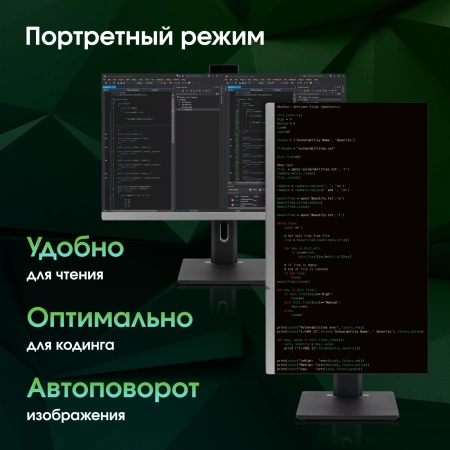 Моноблок Digma Pro Unity 27" Full HD i3 1315U (1.2) 16Gb SSD512Gb UHDG CR Windows 11 Pro GbitEth WiFi BT 90W клавиатура мышь Cam серый/черный 1920x1080