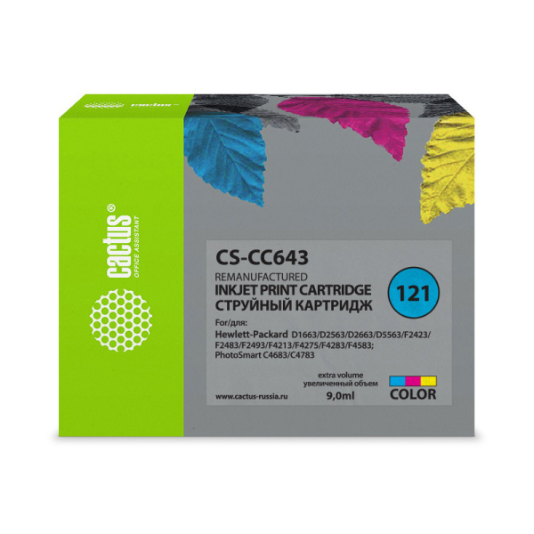 Cactus CS-CC643