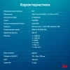 ПК IRU Planio 310H6SEV MT i5 12400 (2.5) 8Gb SSD256Gb UHDG 730 FreeDOS GbitEth 400W черный (RUS) (2112564)