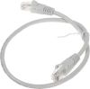 Патч-корд Buro UTP 4 пары cat.5E CCA molded 0.5м серый RJ-45 (m)-RJ-45 (m) (UTP-5E-0,5M-G)