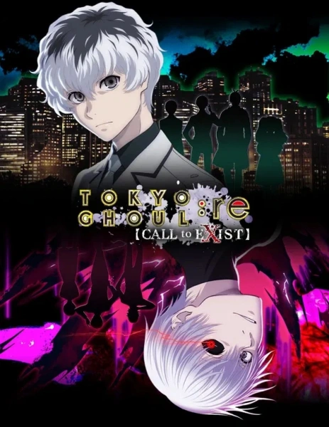 Игра для ПК Namco Bandai Tokyo Ghoul:re Call to Exist (16+)