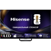 Hisense 55U7S PRO