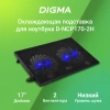 Подставка для ноутбука Digma D-NCP170-2H 17"390x270x25мм 2xUSB 2x 160ммFAN 700г черный