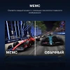Телевизор LED Hyundai 43" H-LED43BU7009 Android TV Frameless черный/черный 4K Ultra HD 60Hz MEMC DVB-T DVB-T2 DVB-C DVB-S DVB-S2 USB WiFi Smart TV