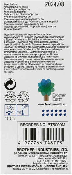 Чернила Brother BT5000M пурпурный 48мл для Brother DCP-T300/T500W/T700W/MFC-T800W