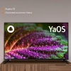 Телевизор LED SunWind 50" SUN-LED50XU400 Яндекс.ТВ черный 4K Ultra HD 60Hz DVB-T DVB-T2 DVB-C DVB-S DVB-S2 USB WiFi Smart TV