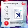 ПК IRU Tactio 310H6SEA MT i5 12400F (2.5) 32Gb SSD512Gb RTX3050 8Gb FreeDOS GbitEth 500W черный (RUS) (2111271)