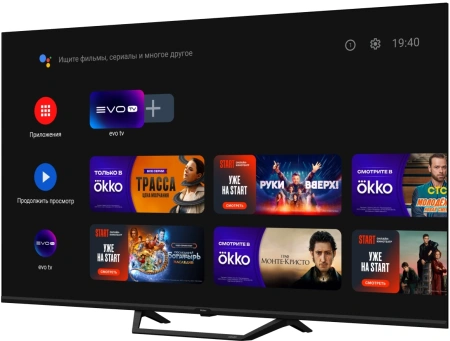 Телевизор QLED Haier 50" Smart TV S2 Pro Frameless черный 4K Ultra HD 60Hz DVB-T DVB-T2 DVB-C DVB-S DVB-S2 USB WiFi Smart TV (RUS)