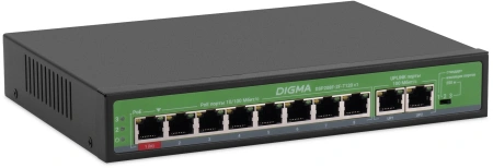 Коммутатор Digma DSP208F-2F-T120 DSP208F-2F-T120 V1 (L2) 10x100Мбит/с 8PoE 8PoE+ 120W неуправляемый