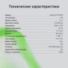 Монитор Digma 27" Progress 27P302Q черный IPS LED 1ms 16:9 HDMI матовая 250cd 178гр/178гр 2560x1440 100Hz FreeSync DP 2K 4.2кг