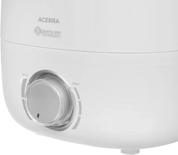 Увлажнитель воздуха Royal Clima RUH-AC300/4.0M-WT 25Вт (ультразвуковой) белый/серый