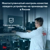 Неттоп IRU Planio 325 Ryzen 5 3500U (2.1) 8Gb SSD256Gb Vega 8 Windows 11 Pro GbitEth WiFi BT 65W черный (2105308)